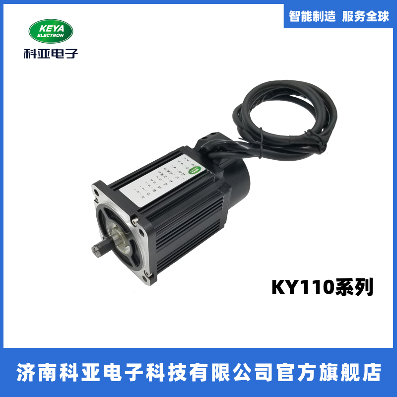 米兰（中国）